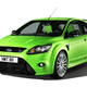 Image for article titled 2009 Ford Focus RS Concept; Don't Make It Angry